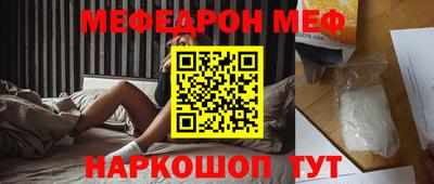 дистиллят марихуана Донецк
