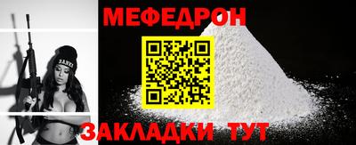 дистиллят марихуана Донецк
