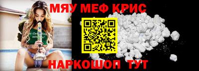 дистиллят марихуана Донецк