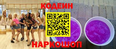 каннабис Дубна