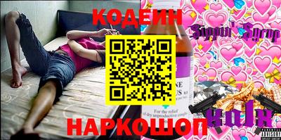 каннабис Дубна