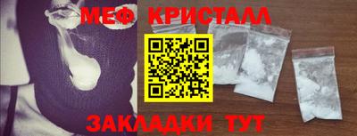 каннабис Дубна