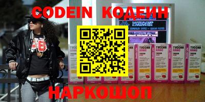 каннабис Дубна
