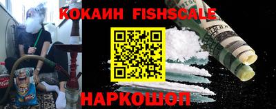 каннабис Дубна