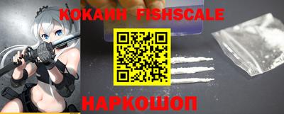 дистиллят марихуана Донецк