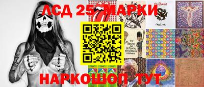 дистиллят марихуана Донецк