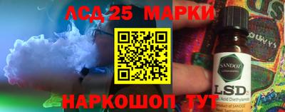 каннабис Дубна