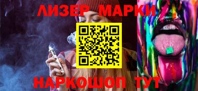 каннабис Дубна