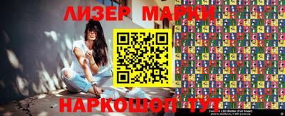 дистиллят марихуана Донецк