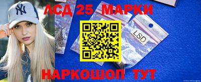 альфа пвп VHQ Донской