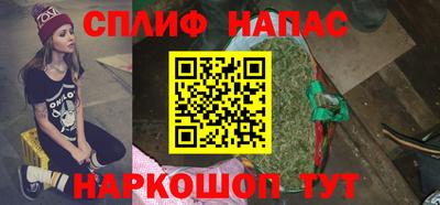 альфа пвп VHQ Донской