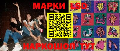 альфа пвп VHQ Донской