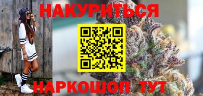 альфа пвп VHQ Донской