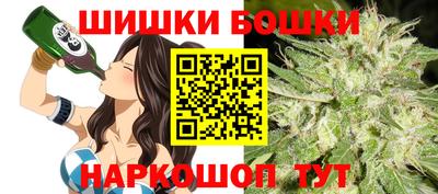 альфа пвп VHQ Донской