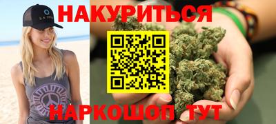 альфа пвп VHQ Донской