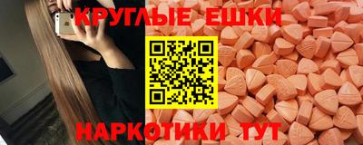 альфа пвп VHQ Донской