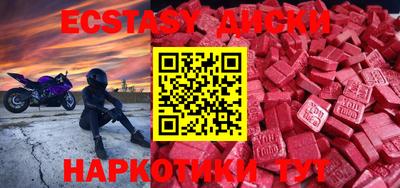 альфа пвп VHQ Донской