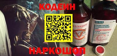 каннабис Дубна