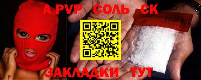 дистиллят марихуана Донецк