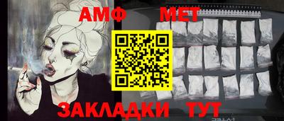 каннабис Дубна