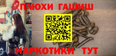 каннабис Дубна