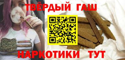 альфа пвп VHQ Донской