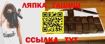каннабис Дубна