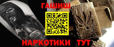 альфа пвп VHQ Донской