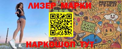 альфа пвп VHQ Донской