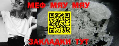 альфа пвп VHQ Донской