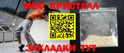дистиллят марихуана Донецк