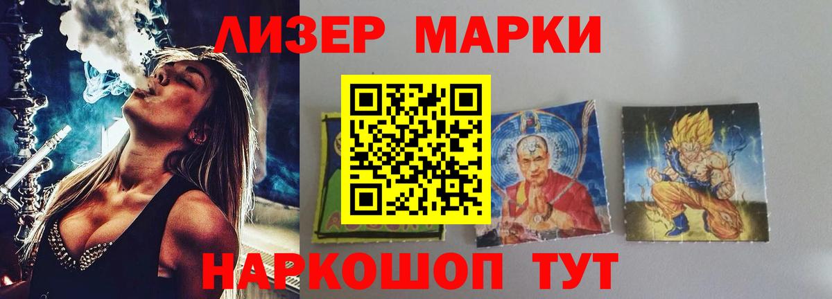 МЕФ кристаллы  Мичуринск  COCAIN  Вход с VPN  МЕТ  Марихуана  Гашиш  Лсд 25 