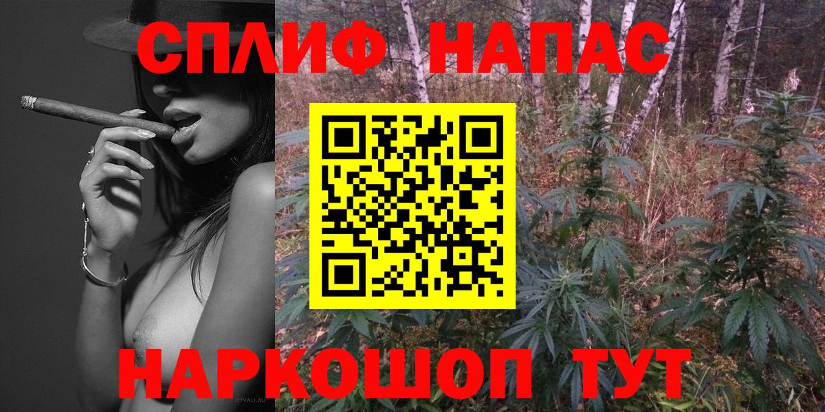 Каннабис OG Kush  Конопля сатива  Шишки марихуана ГИДРОПОН  Мичуринск  Вход с VPN 